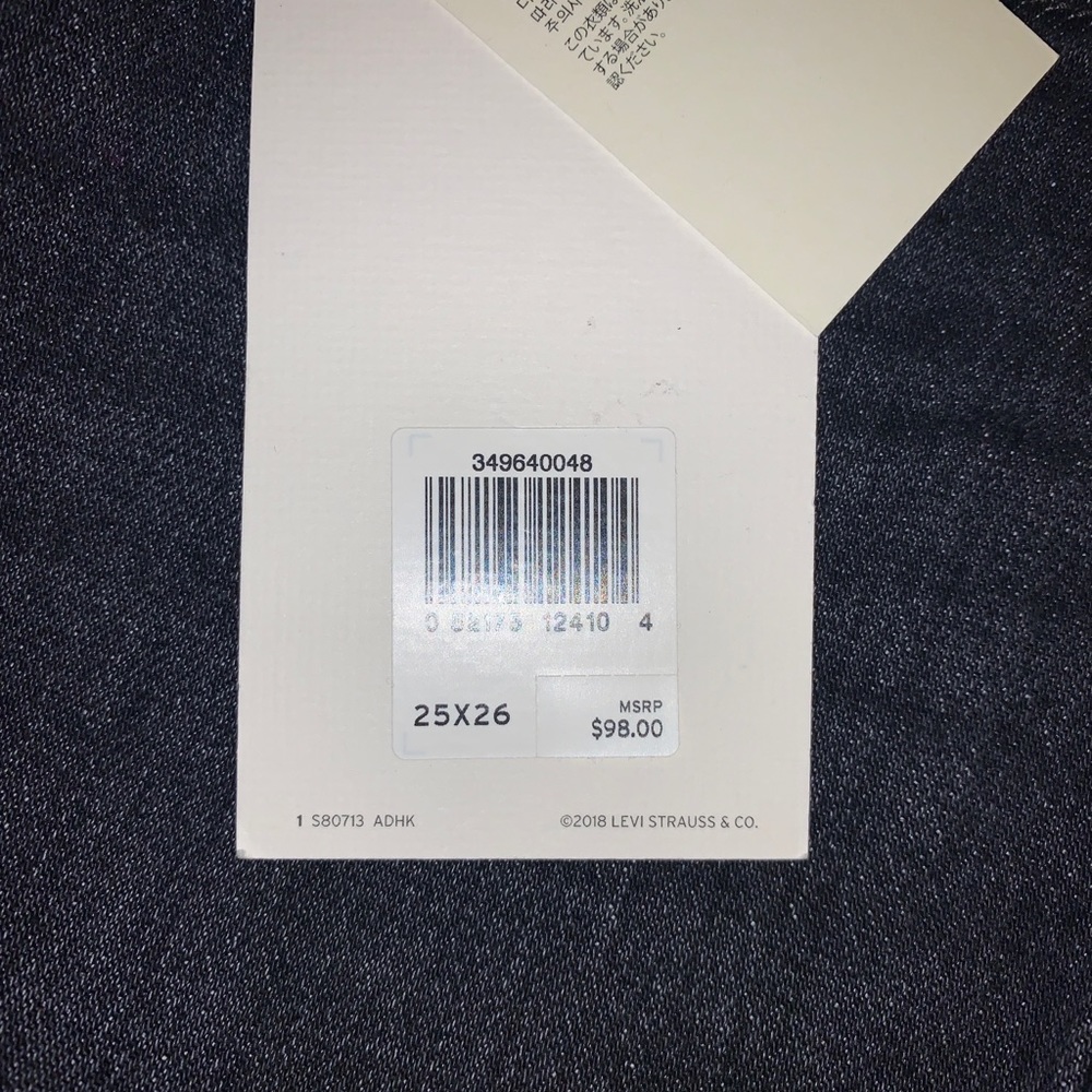 Levi’s Wedgie Straight High Rise Jeans - Picture 6 of 7